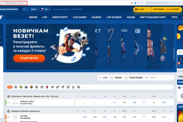 Кракен маркетплейс krk store com