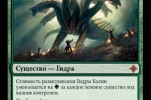 Kraken19at