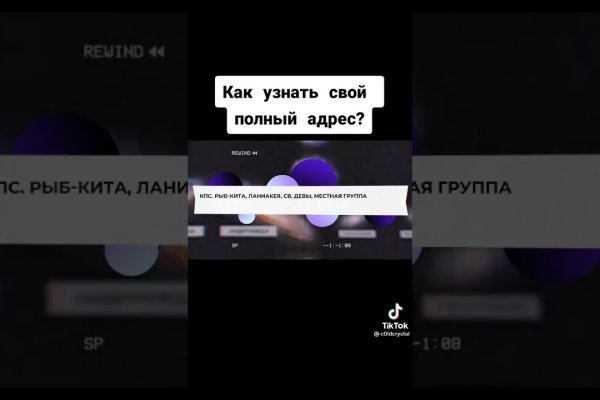 Рабочие ссылки на кракен 2025