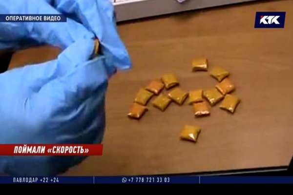 Кракен даркнет тг