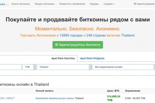 Ссылка кракен kraken torion net