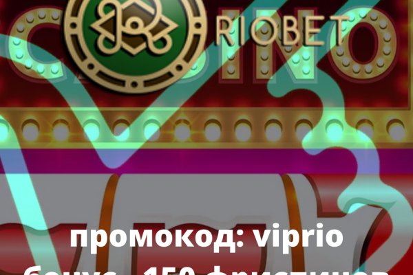 Свежие ссылки кракен