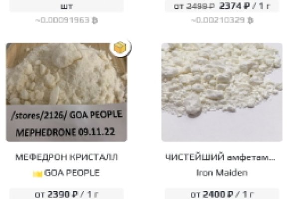 Кракен зарегистрироваться