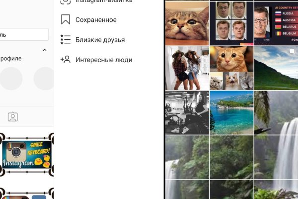 Как зайти в кракен с айфона