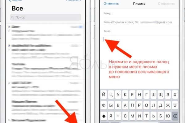 Кракен маркетплейс kr2web in площадка торговая