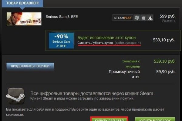 Кракен официальная ссылка зеркало