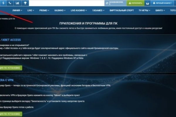 Кракен клир