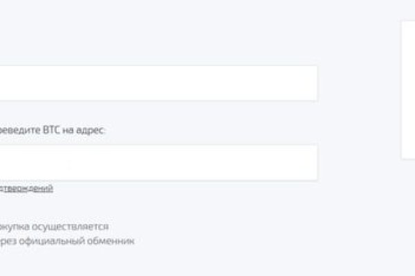 Ссылки для даркнета
