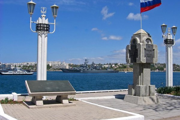 Кракен тор ссылка сегодня