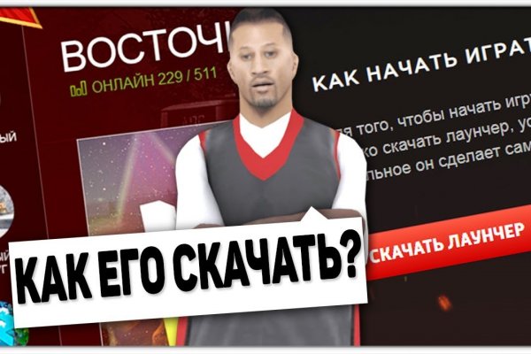 Кракен официальная ссылка зеркало