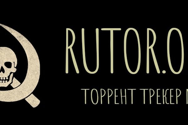 Кракен официальная kr2web in