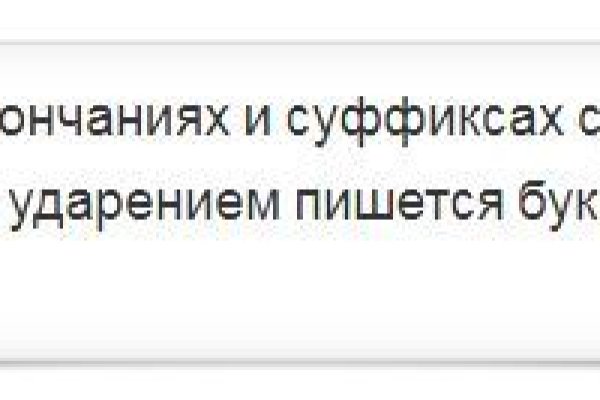 Ссылка на сайт кракен в тор браузере