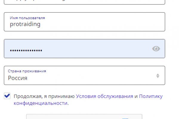 Кракен клирнет ссылка