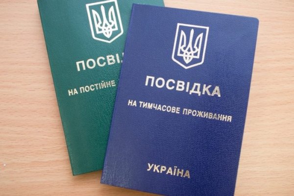 Короткая ссылка на кракен