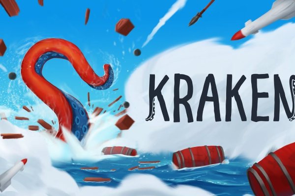 Сайт мега кракен