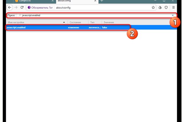 Кракен площадка торговая kr2web in