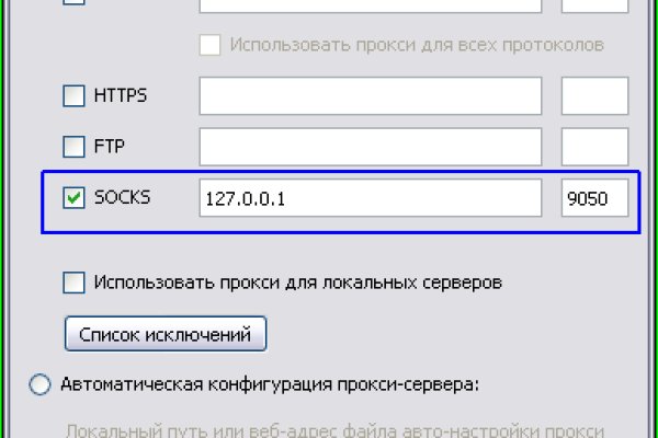Кракен 15 ссылка