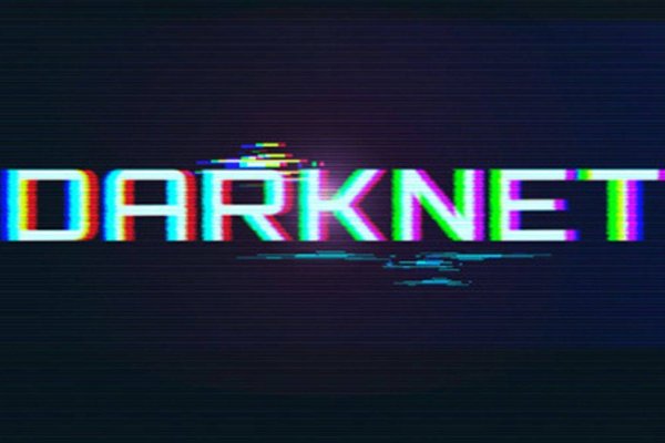 Ссылка на kraken торговая площадка