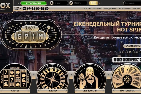 Ссылка на кракен тор kraken2 4aa337