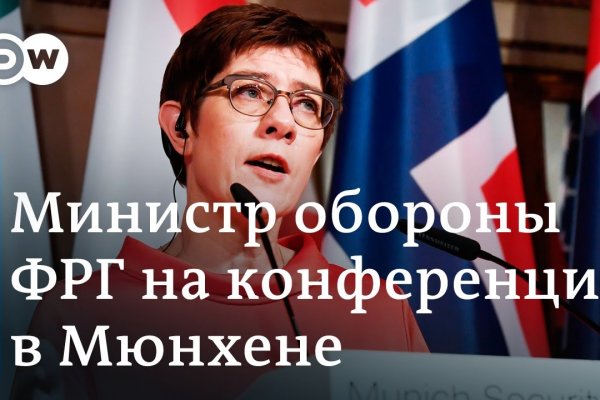 Ссылка кракен через тор