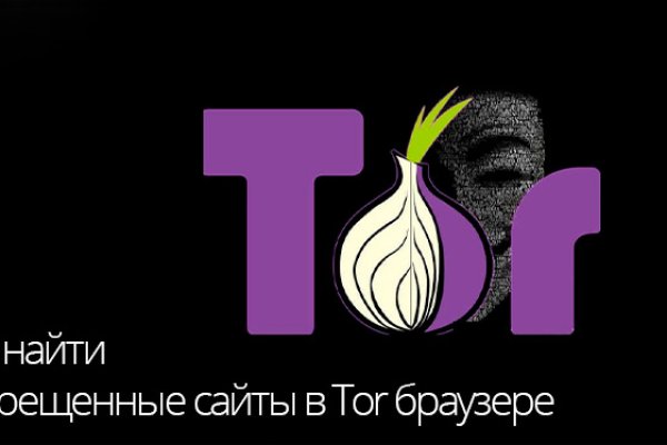 Кракен активная ссылка