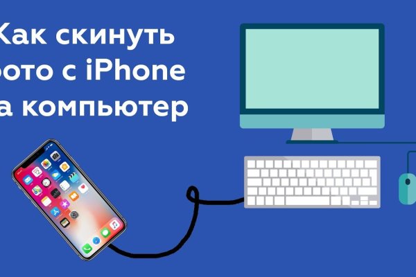 Кракен даркнет ссылка зеркало