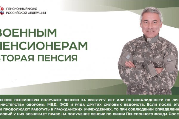 Кракен марихуана