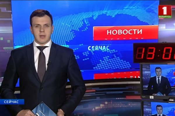 Кракен купить в москве порошок