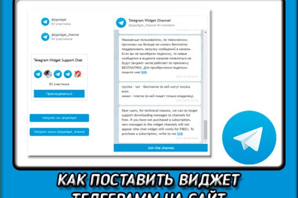 Кракен зеркало сегодня