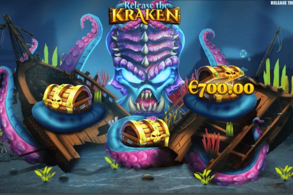 Kraken site