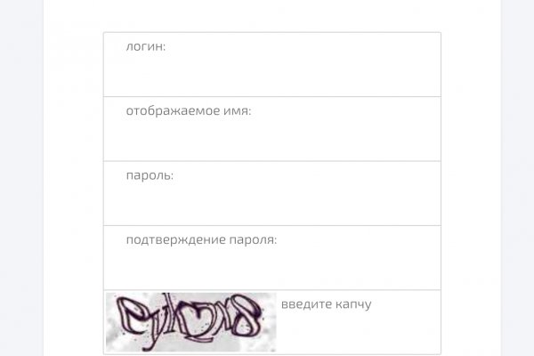 Купить героин в москве