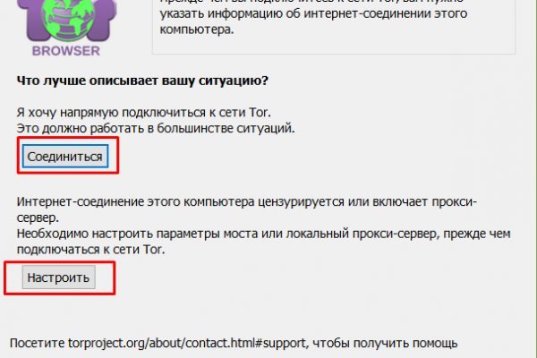 Кракен зеркало krakenat2krnkrnk com