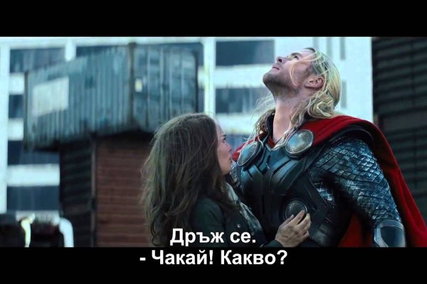 Кракен маркет даркнет только через