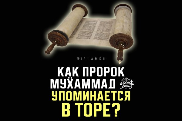 Что такое кракен маркетплейс курительный смесс