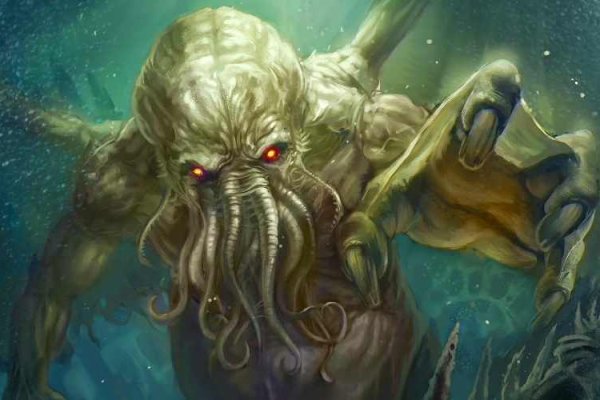 Kraken 12 at
