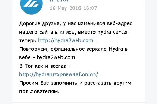 Кракен сайт ссылка