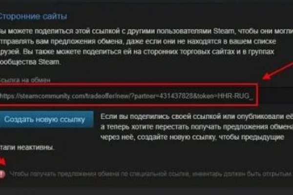 Кракен зеркало krakenat2krnkrnk com