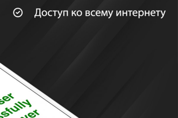 Kraken 2krn at