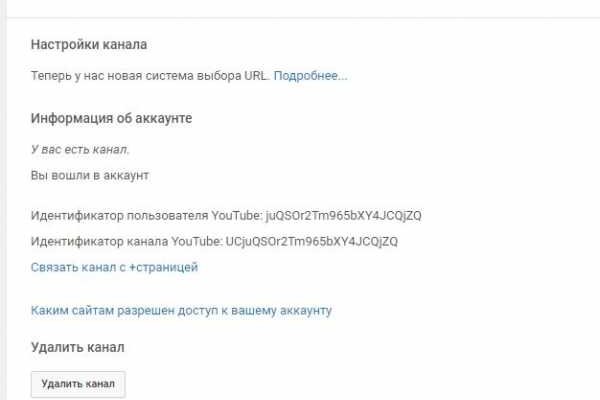 Кракен маркет онион