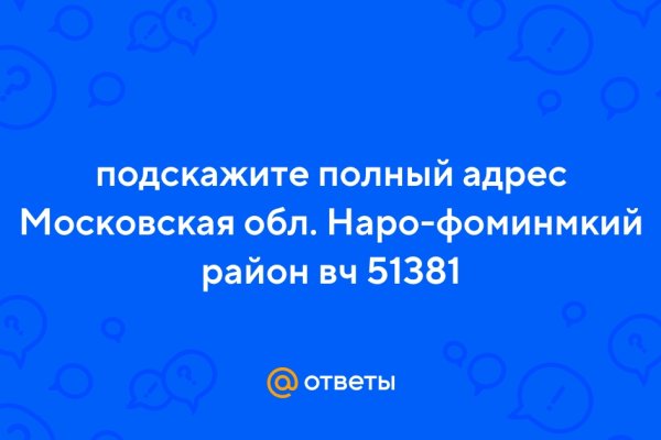 Кракен клир