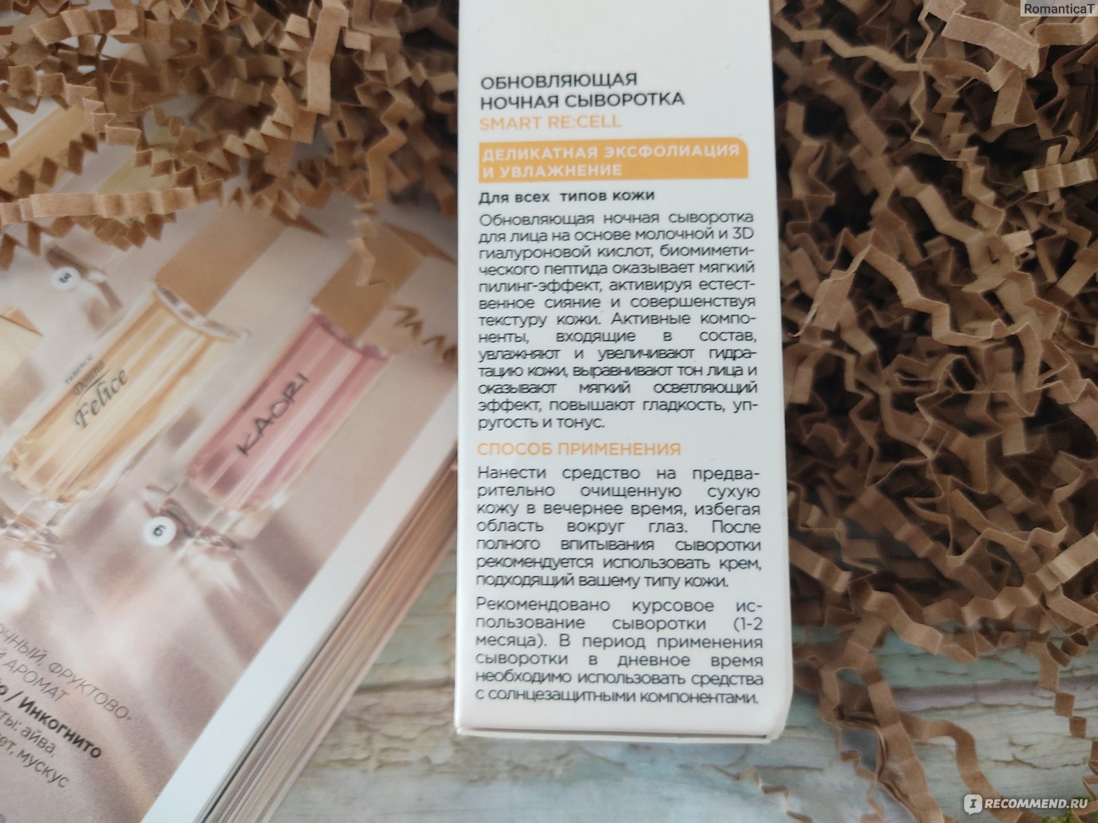 Kraken даркнет рынок ссылка